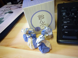 10-12-12bbb.jpg