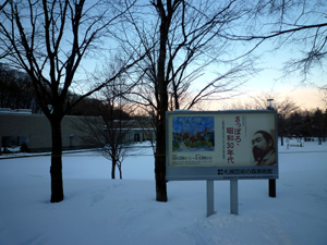 11-1-10a.jpg
