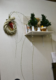 11-12-31e.jpg
