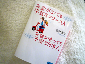 11-9-8b.jpg