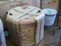 11zakka11.jpg