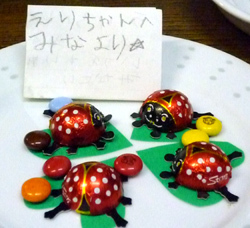 2011-2-14b.jpg