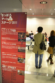 art11-a.jpg