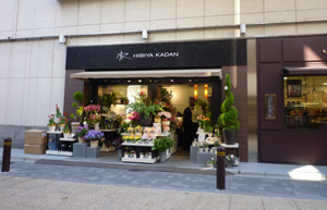 ginza1.jpg