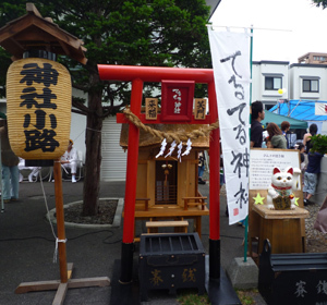 matsuri1.jpg