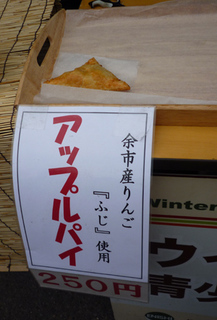 matsuri5.jpg