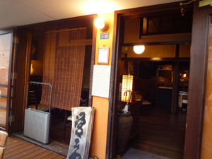 matsuri7.jpg