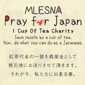 tea4.jpg