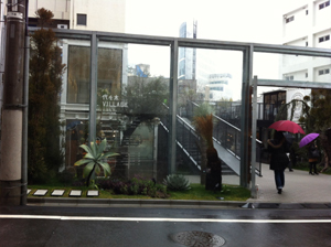 yoyogi1.jpg